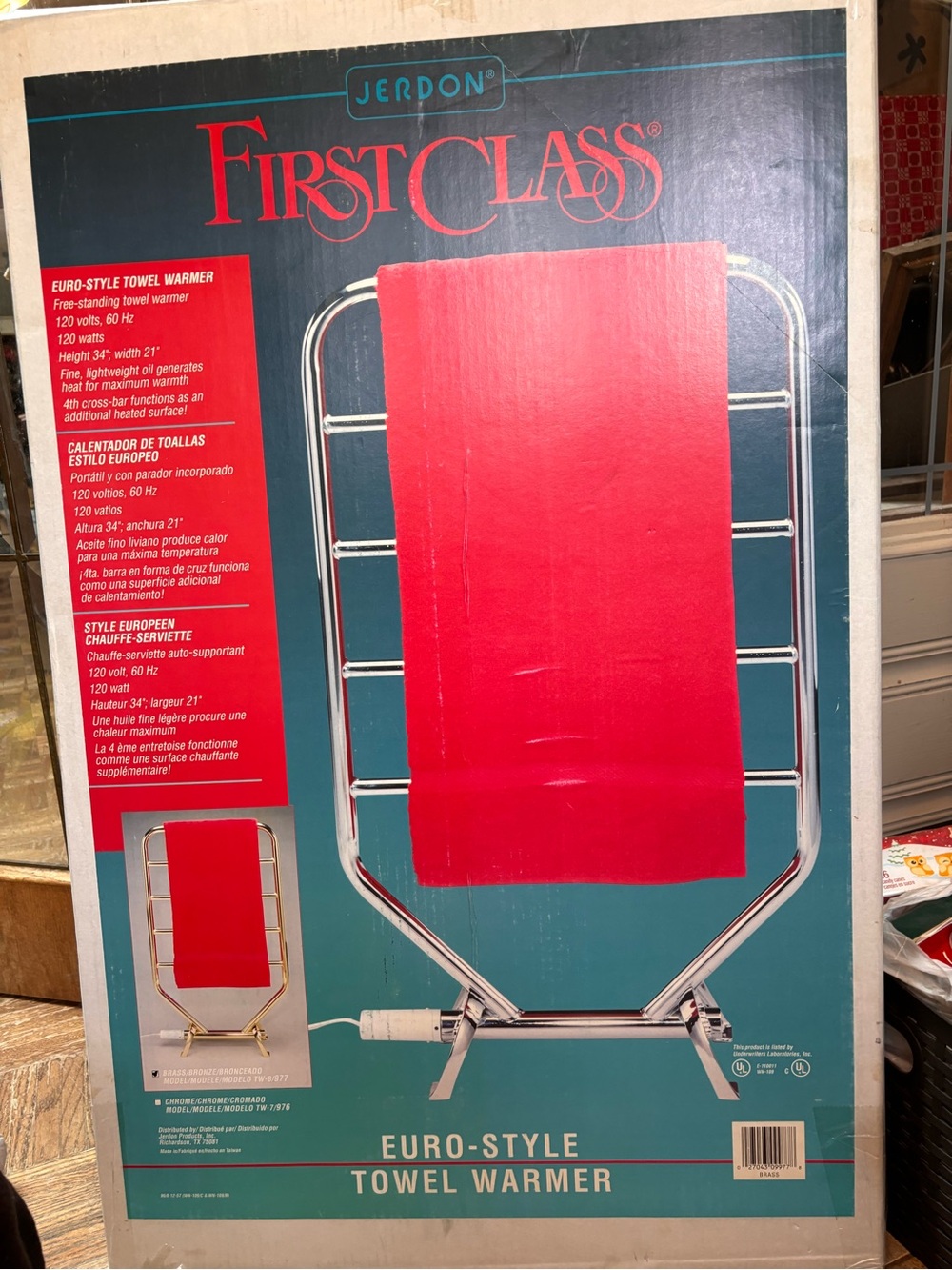 Brass  Heated Towel Rack - Picture 2 of 6